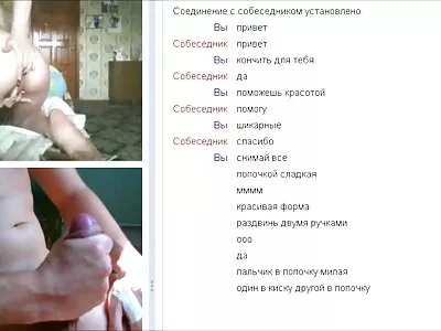 Melko iso kalu tiivistää tiukka pillua nuorten ilmaisia seksikuvia aasialaisten wench